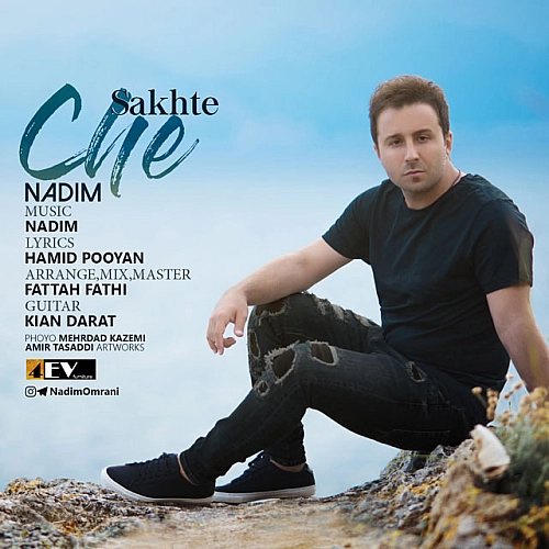 Cover artwork for Che Sakhteh by Nadim